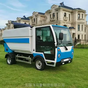制造厂家 无锡飞马象 F4RF2A 后压缩垃圾清运车