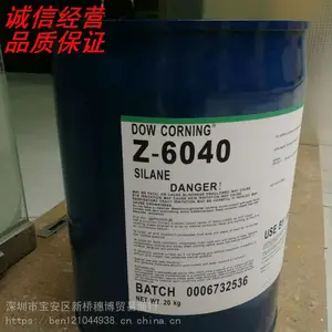 ������6040ż�����ɷ�װȫ������