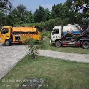 �����ع�������ˮ����ͨ��������ͨ����Ͱ��ͨ����©��ͨ