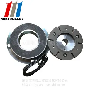 MIKIPULLEY三木电磁刹车器111-08-11G