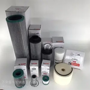 供应卡尔玛正面吊液压油滤芯923976.2805 堆高机滤清器