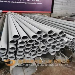 Inconel706高温耐蚀合金尼锰镍克合金管 热电核电仪表规格全