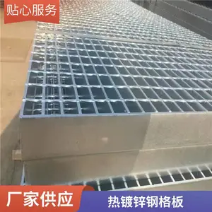 �ȶ�п���ϸָ�� ����ƽ̨����̤�����ư�֧�ֶ���