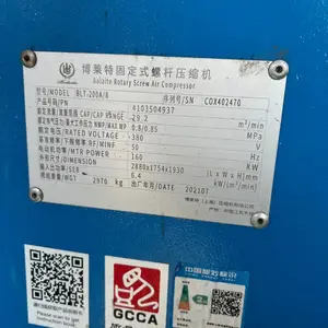 �����ؿ�ѹ��ά�ޱ����������BLT-200A ѹ�����ۺ�