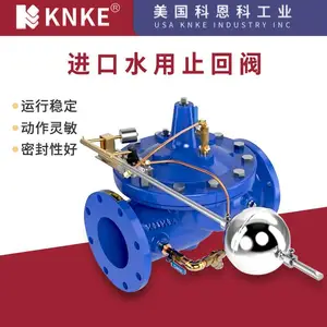 ����ˮ��ֹ�ط� �͸�ʴ��ھ� ������������� ����KNKE�ƶ���Ʒ��