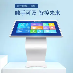 ���ڹ�����Ӧ21.5����ʽһ��� ������ѯ������һ���