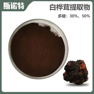 �����׶���30% ˹ŵ������ ��������ȡ�� ����50%���