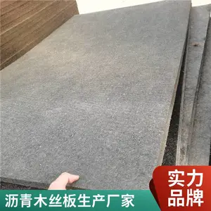��̩��������2cm������ľ˿���ͽ����������տ�����ĭ���ϰ�