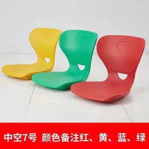 运动会看台座椅观众席座椅篮球馆看台座椅施工图江苏
