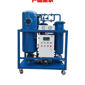 �ۺ��������� HEDF-80��ҵ������������������ͻ�