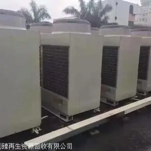 ����***���ո��ַ���е�豸���ּ��� ���� ����յ�