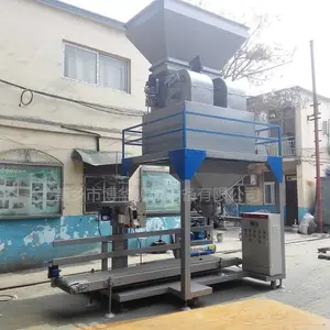 �����Ҷ�����װ�� ˮ��ɳ���Զ�װ���� ú̿���ش����