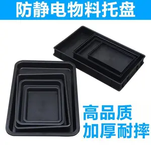 ��������ת�����Ԫ����б�ڷ��������HDPE PET�ɶ���