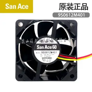 Sanyo 三洋 9S0612M401 直流风扇 0.84w 0.07A 12V 2700r/min