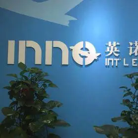 ��˾logo