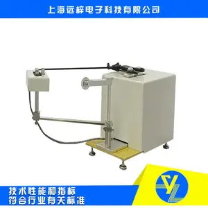 ����ǯ�պ����Զ����㴫��ϵ������豸 С���㷨YY/T0940-2014