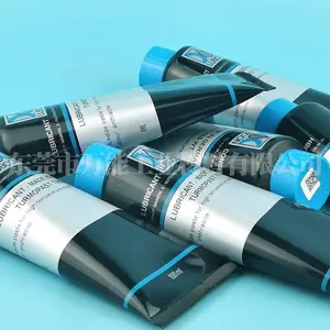 LUBCON TURMOPAST TAS WT德国劳博抗高温润滑脂脱模剂