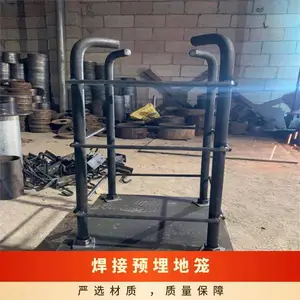 焊接预埋地笼型号SZKR 不锈钢 自定 产品特性304 旗杆 丝质 一年