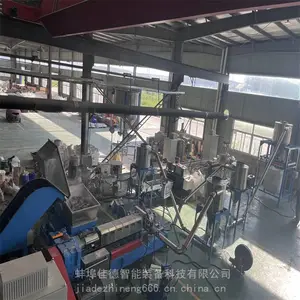 抗静电母粒造粒机 单螺杆pe挤出机 蚌埠佳德