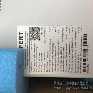 供应RK-2114B400工业风机
