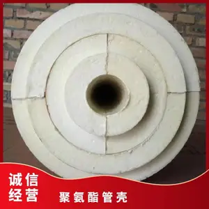 ���� �۰��� PUR����ܿǹܵ����� ���ȱ��¹� �²�󲻿��� ���Ƽӹ�