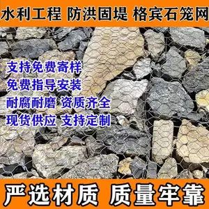 �ຣ���ʯ������������ �������� Ǧ˿ʯ����