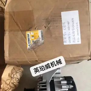 �칤XE550DK�������������2206D-E13TA���ͻ��������