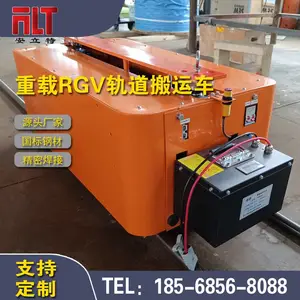 RGV全自动轨道搬运车PLC控制多点精准停靠 双车联动rgv小车