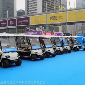 ��ͨ LVTONG �������綯�۹⳵ ��ƿ������ (��Ϊ����