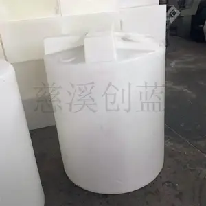 �������ؽ���� 1000L���϶��뷽Ͱ ��ϴ��PE����