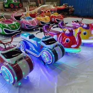 �̳�ң������***����С���ƿ�� ���������ͯ���ֵ綯������