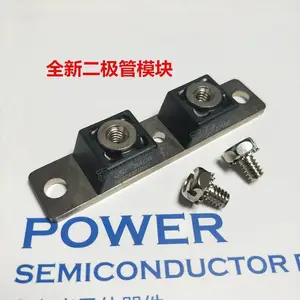 DACO肖特基二极管MBRP400100CT ON MOTO二极管 400A100V