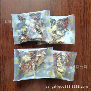 ���˱����װ���������˱����װ���������ϰ˱����װ��