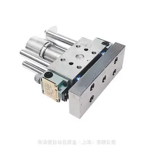全新原厂供应 roemheld 液压滑块RSS30502110,提供报关单