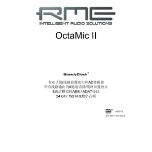 RME OctaMic II 8ͨ��192kHz ��Ͳǰ�÷Ŵ��� �н� ¼������Ŀ