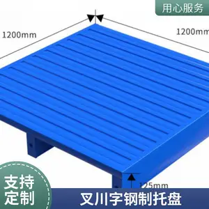 1000L��Ͱ��׼IBC��Ͱ 1000L��������������