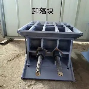 ����ж���A��B�� װ��ʽ װ��ʽж��� ����ʽж��֧�� ˷����Ӧ