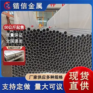 6061 6063���� ��ھ���� 5052�޷����� �������� ��е�豸�� 20mm