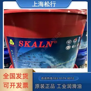 斯卡兰主轴油7号10号32号46号68#主轴冷却油轴承油高速转轴润滑油