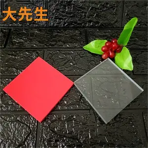��Ӧ��ɫpc�� ȫ�����