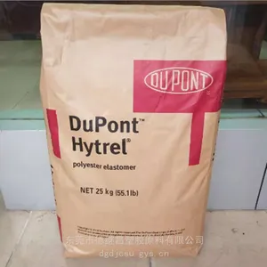 低渗透性材料TPEE聚酯弹性体海翠7246耐热老化耐化学性