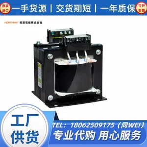 SWALLOW����纸��ѹ��3RK-10K��ԵE��SB11-4000E �ߴ� 60*70*83