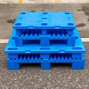 专用凹槽专用印刷卡板海德堡印刷凹面九脚型塑料 托盘不停机换纸