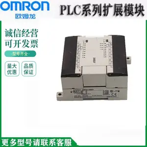 20· 24· 32·ŷķ���̵���ģ��ģ��DC24V PLC�Ŵ�� G2R-1-2-24