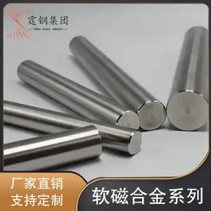 �������źϽ�Բ�� ����1j36�Ͻ���� 1J36�͸�ʴԲ���ְ�����