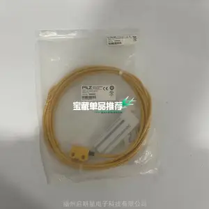 506322 Ƥ����PILZ�̵���PSEN ma1.4a-50/PSEN ma1.4-10mm/ 1unit