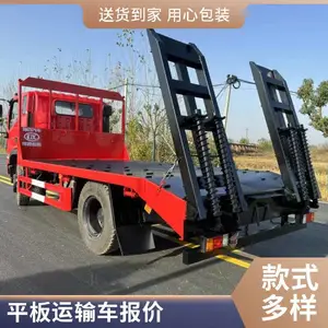 国六中国重汽豪沃33吨板 道路清障救援车外贸出口 可定制