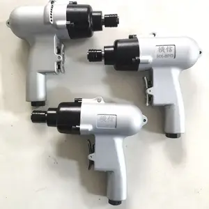 供应横信小型手枪型风扳手HX-8PD 最大扭力170NM1000rpm