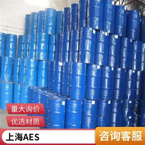 澳凯AES170kg乙氧基化烷基硫酸钠供应工业乳化剂