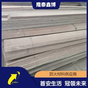 手工白色无机防火角 耐高温耐候性好有机防火三角批发